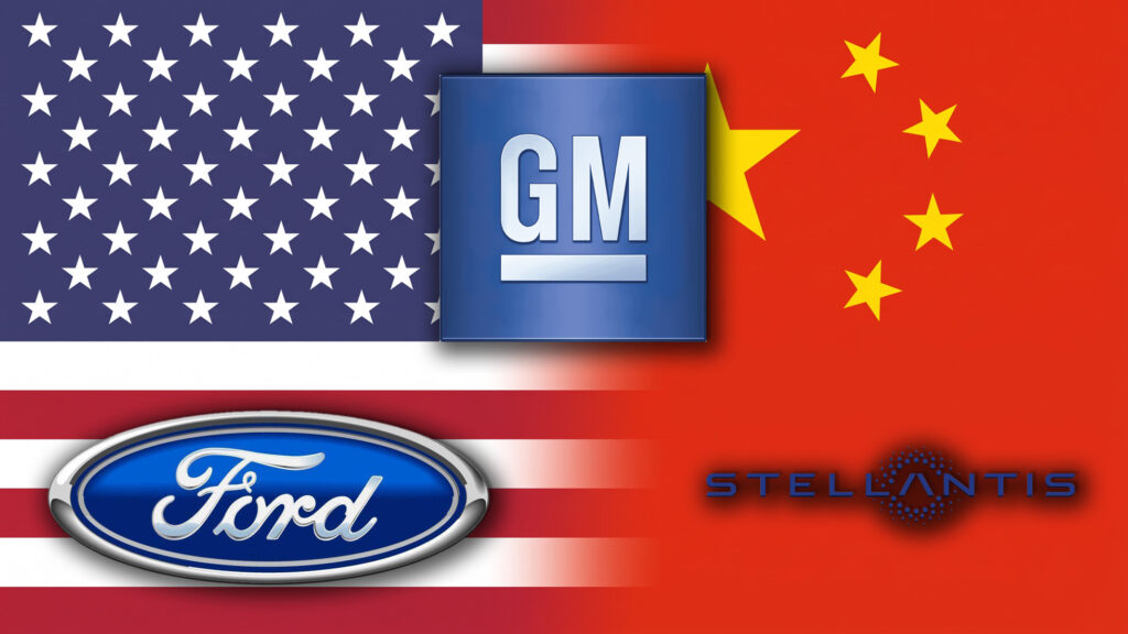 American automotive manufacturing plant representing Detroit's opposition to Chinese factory proposals (Photo credit: Ford)